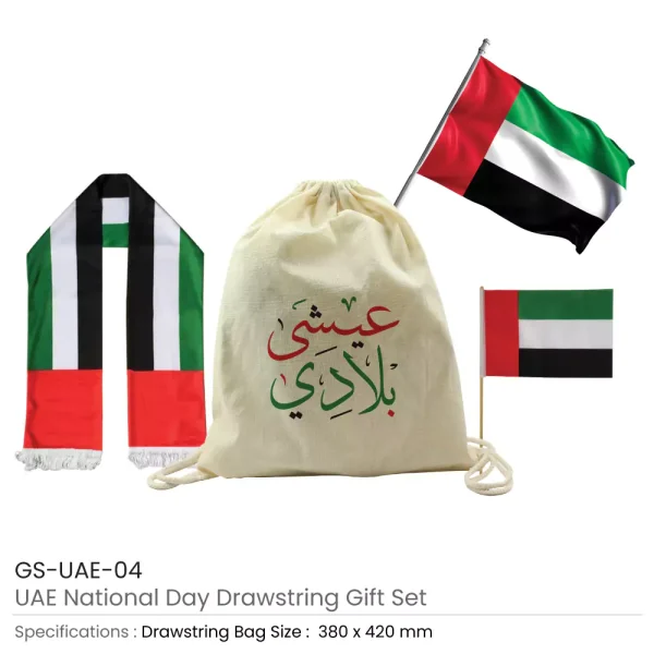 UAE Flag Day Gifts