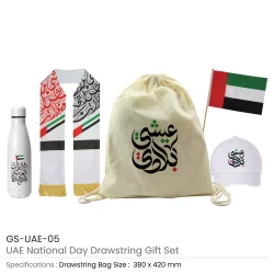 UAE National Day Gift Sets
