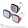 USB-Car-Charger-CARC-01-250x250-1.jpg USB Car Chargers | Promotional Car Accessories