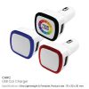 USB-Car-Charger-CARC-01-600x600-1.jpg USB Car Chargers | Promotional Car Accessories