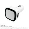 USB-Car-Charger-CARC-BK-250x250-1.jpg USB Car Chargers | Promotional Car Accessories
