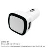 USB-Car-Charger-CARC-BK-600x600-1.jpg USB Car Chargers | Promotional Car Accessories