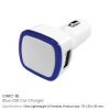 USB-Car-Charger-CARC-BL-250x250-1.jpg USB Car Chargers | Promotional Car Accessories