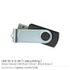 Swivel USB | Promo Flash Drives with 1 Side Print