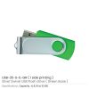 Swivel USB | Promo Flash Drives with 1 Side Print