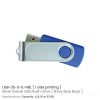 Swivel USB | Promo Flash Drives with 1 Side Print