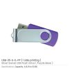 Swivel USB | Promo Flash Drives with 1 Side Print