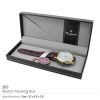 Watch Packaging Box
