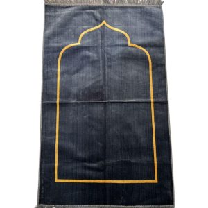 Prayer Mat