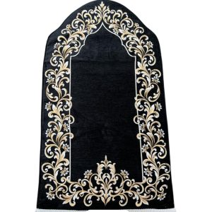 Premium Prayer Mat