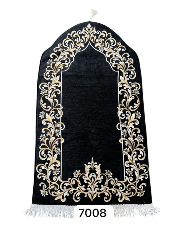 Premium Prayer Mat