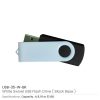 White swivel USB | Promotional White USB Flash