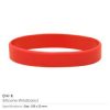 Wristband-014-R-250x250-1.jpg Silicone Promotional Wristbands