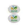 oval-flat-metal-badges-2027-with-print-250x250-1.jpg Oval Flat Metal Badges