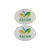 oval-flat-metal-badges-2027-with-print-600x600-1.jpg Oval Flat Metal Badges