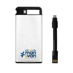 promotional-gift-powerbank-ju-pb-4000-s-sl-250x250-1.jpg Power Bank | Portable Mobile Chargers