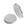 round-magnets-2016-n-magictrading-250x250-1.jpg Branded Round Magnets